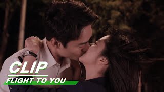 Kiss! Finally! Cheng Xiao and Nanting Kiss | Flight To You EP38 | 向风而行 | iQIYI