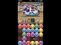 game deets 【攻略】『パズドラ』第39回チャレンジダンジョンlv10 【覚醒無効】 シュウミンパーティー