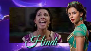 Aladdin (2019) Speechless - One-Line Multilanguage (33 versions)