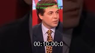 Вы охренеете, но это видео 1997 года.