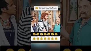 علبة الفازلين إتسرقت #أشرف_بسيوني