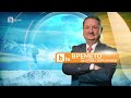 „Времето на проф. Георги Рачев“ - 22.03.2024 | БТВ