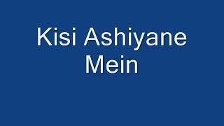 KISI AASHIANE MEIN with Lyrics translate - Movie NARGIS - Lata Mangeshkar