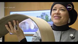 مصر تستطيع - أستاذ دكتور هناء ضاحي تحكي عن بدايتها في جامعة شتوتجارت كأول أمراة عربية في هذا المنصب
