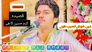 Main Khush Naseeb Hoon | Prince Ali Khan | New STAGE QAseda 2023 | Tariq Rasheed Production
