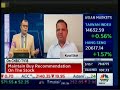 HDFC Bank Q1 Results 2023 to CNBC TV18 and Kunal Shah, Analyst, ICICI Securities | ICICI Direct