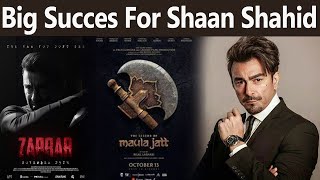 Shaan Shahid Succeeded | Zarrar | The Legend of Maula Jatt