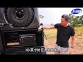 全世界最豪華的10輛越野露營車，可征服45°陡坡！第一名內部空間驚人，配置比總統車輛還要豪華！ 知識 汽車 涨知识