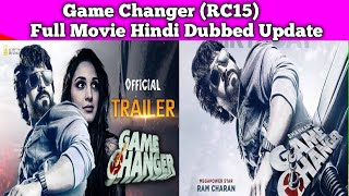 Game Changer (RC15) Full Movie Hindi Dubbed 2023 Update | Ram Charan | Kiara | Game Changer Trailer