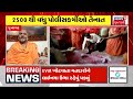 vav vidhansabha election voting news વાવમાં કેનો વટ પડશે banaskantha by election news18