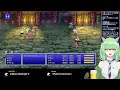 【ff5 ピクセルリマスター】ff14の冒険者がff5を初見プレイするよ！！ 07【vtuber】