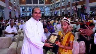 CHRIST SCHOOL ADIPUR OPENING CEREMONY HIGHLIGHTS