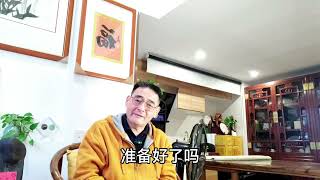 永不消失的电波（256）疫情三年尽显人性，看胡锡进视频别扭。