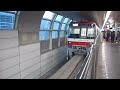 2024.02.28 大阪モノレール 1000系21編成1121f ｢keikyu for you｣号 ラッピング 彩都西行き入線 千里中央駅