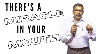 మీ మాటలో ఒక ఆశీర్వాదం  ఉంది || There is a miracle in your mouth