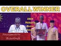 Overall Winner Malaysia - 64 MAJLIS TILAWAH & HAFAZAN AL-QURAN PERINGKAT ANTARABANGSA || Niger🇳🇪