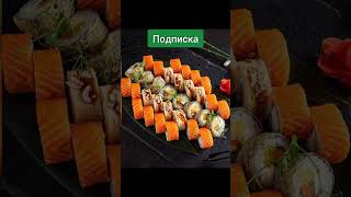 КАКАЯ ЕДА ДЛЯ МАМЫ ЛУЧШЕ 🍱🥡 #а4 #a4omg #влада4 #а4ютуб #а4топ #глент #серегаа4 #риви #владбумага