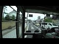 japanese bus driver s view from ishiyama station to miho museum teisan bus