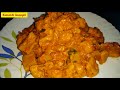 new breakfast ideas healthy breakfast recipe simple breakfast recipe டிபன் வகைகள் tiffin