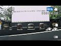 東京2020ライブサイトin2016 リオから東京へ_上野恩賜公園会場 彩 演奏 live 配信【2016年8月9日】