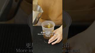 爆火的陈文鼎黑糖珍珠奶茶怎么做？手把手教你#奶茶培训 #奶茶 #tea #美食 #奶茶店 #bubbletea #bobatea #milktea