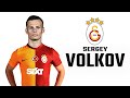 Sergey Volkov ● Welcome to Galatasaray 🔴🟡 Skills | 2023 | Amazing Skills | Assists & Goals | HD
