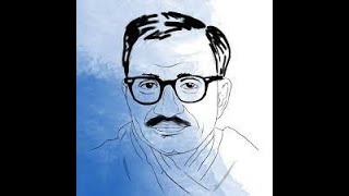 Pandit Deen Dayal Upadhyaya:Rashtriya Dharm and Integral Humanism