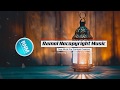 Blessing Of Ramadan - Ramol (Official Audio)