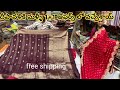 sree sumangali sarees నుండి మళ్ళీ 1+1 offers లో దీపావళికి/ best discount లో/ fancy sarees