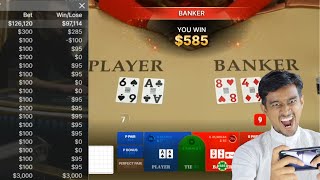 Baccarat Strategies: Winning 10 Times in a Row with Phoenix AI Baccarat Diamond Max Automation