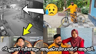 റിച്ചുന്ന് വീണ്ടും Accident ആയി😭