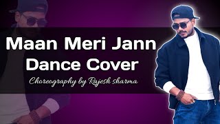 WATCH: Maan Meri Jaan Dance - King Choreography by Rajesh Sharma #maanmerijaan  #ifeelking