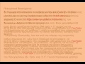 Σχετικά με το κανάλι Α. Σ. Ταξιδεύοντας εγγρ 240716 διάρκ 01' 20''