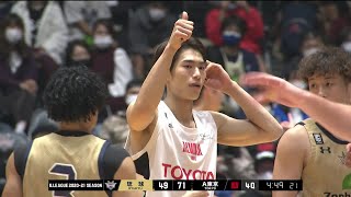 【ハイライト】琉球ゴールデンキングスvsアルバルク東京｜B1第11節GAME2｜12.06.2020 プロバスケ (Bリーグ)