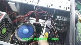 AMD老主板 开机不显示卡界面 维修