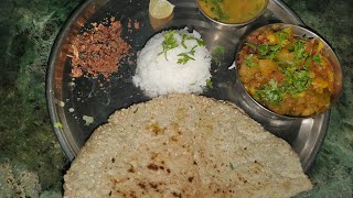 मकर सक्रांती विशेष भोगी ची मिक्स भाजी (Makar Sankranti Special bhogi's Mix Veg) #मकरसंक्रांति2025