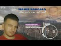 rabah_salam 2021 sahra wahib bongalo exclusive music اغاني المرحوم رابح سلام