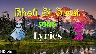 Bholi Si Surat | Cover | Old Song New Version Hindi | Romantic Love Songs | Hindi Song | Max Ji