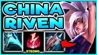 SHRED ALL TOPLANERS WITH CHINA RIVEN BUILD (TRY THIS) - S11 RIVEN GAMEPLAY (Season 11 Riven Guide)