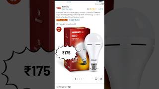 💥Eveready 9W B22D Emergency Inverter LED Bulb💥