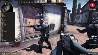 王者荣耀：CSGO：夕阳红枪法观众都笑了，最低段位白银排位实况剪辑