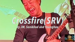 [Live cover at ESKAPE open mic concert] Crossfire(SRV), 2025 Jan - ep.281