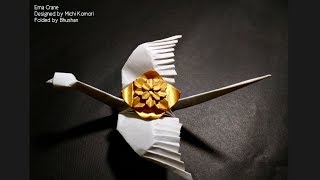 Ema Crane designed by Michi Komori | Hydrangea origami crane