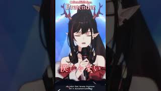 グッバイ #Pretender #Official髭男dism  #shorts #vtuber