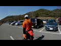 運動してない人をハイキングに連れてきてみた！三毳山（みかもやま）20180303