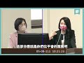 20220509 經濟【快篩價格之亂，公平會調查進度？】