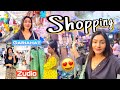 Shopping করতে বেরিয়ে পরলাম মায়ের সাথে 🛍️ Zudio আর Gariahat এ গেলাম 😃✨