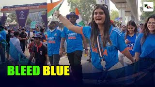 What is the atmosphere outside Narendra Modi Stadium? I INDvsPAK l CWC2023