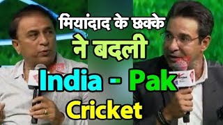MIANDAD SIXER FLASHBACK: Gavaskar and Akram Recall the Most Famous India-Pak ODI | Vikrant Gupta