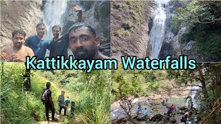 Kattikkayam Waterfalls/Kottayam